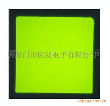 厦门市标创电子LED数码管产品系列全览