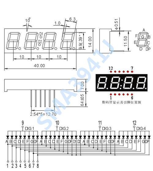 0.39寸黄绿四位LED数码管SMA3941BG 共阴共阳动态4位一体七段管详解