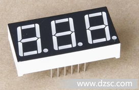 0.46英寸三位数字led数码管